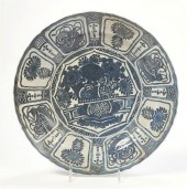 A CHINESE BLUE AND WHITE KRAAK