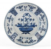 A CHINESE BLUE AND WHITE PORCE