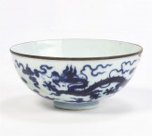 A CHINESE BLUE AND WHITE PORCE