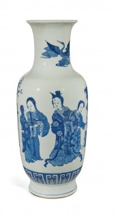 A CHINESE BLUE AND WHITE GLAZE