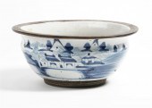 A CHINESE BLUE AND WHITE PORCE