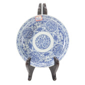 A CHINESE BLUE AND WHITE 'LOTU