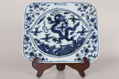 A CHINESE BLUE AND WHITE DRAGO