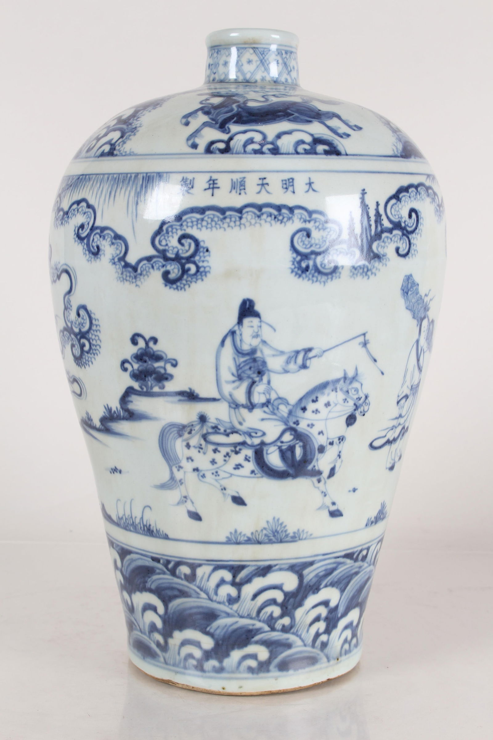 A CHINESE BLUE AND WHITE