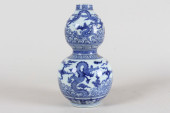 A CHINESE BLUE AND WHITE DRAGO
