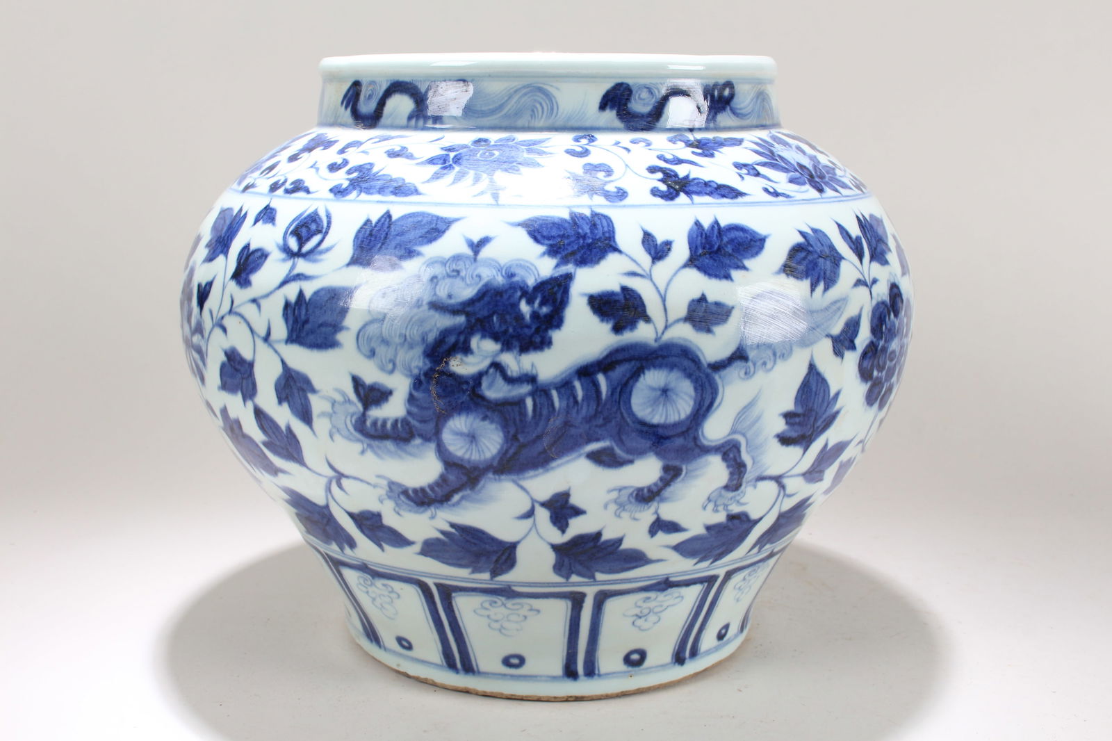 A CHINESE BLUE AND WHITE MYTH-BEAST