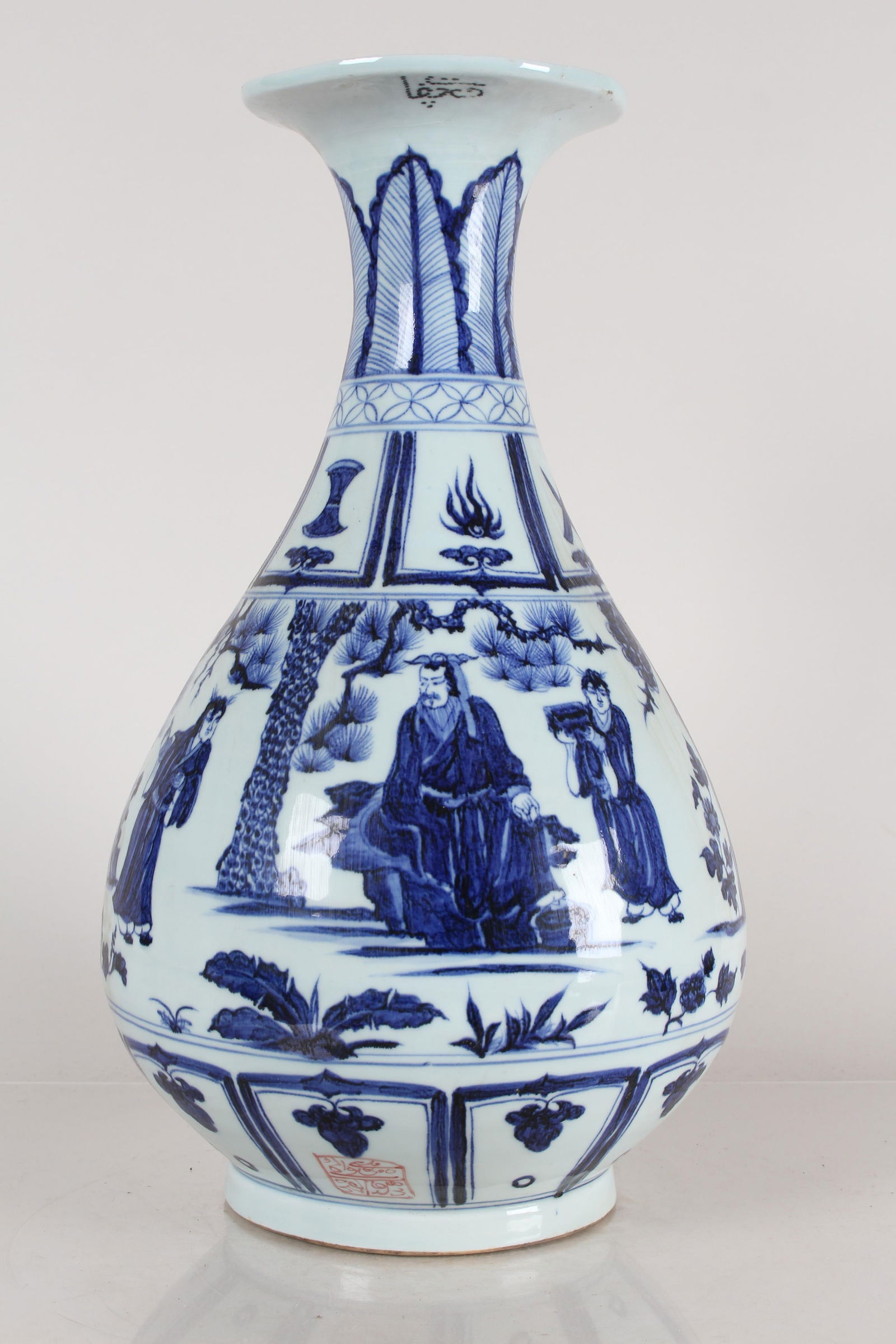 A CHINESE BLUE AND WHITE