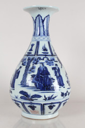A CHINESE BLUE AND WHITE STORY