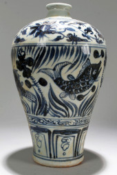A CHINESE BLUE AND WHITE AQUA-