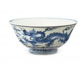 A CHINESE BLUE AND WHITE PORCE