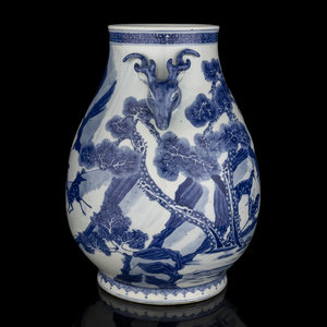 A Chinese Blue and White