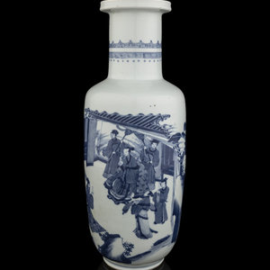 A Chinese Blue and White