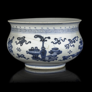 A Chinese Blue and White 'Bogu'