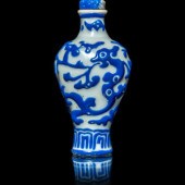A Chinese Blue and White Ename