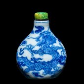 A Chinese Blue and White Porce