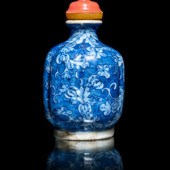 A Chinese Blue and White Porce
