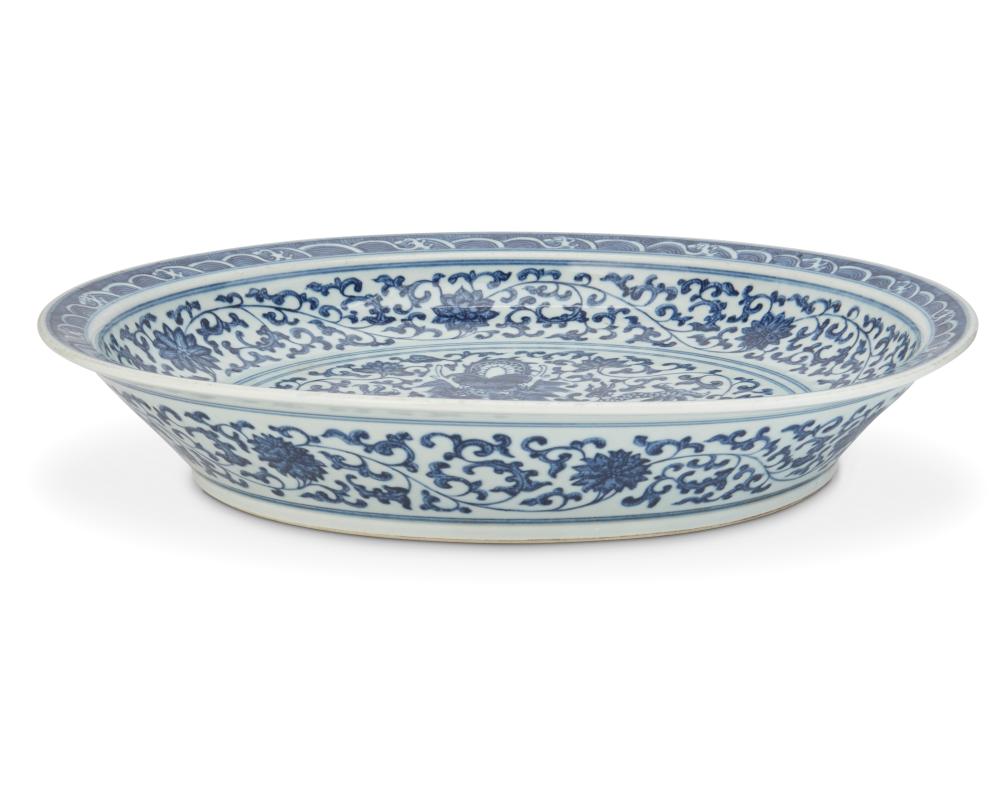 A CHINESE BLUE AND WHITE DRAGON