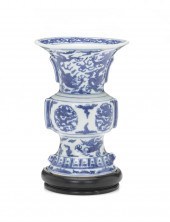 A CHINESE BLUE AND WHITE GLAZE