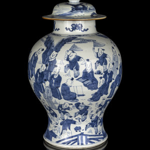A Chinese Blue and White