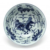 A CHINESE BLUE AND WHITE PORCE