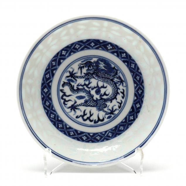A CHINESE BLUE AND WHITE DISH
