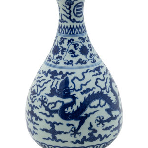A Chinese Blue and White