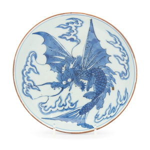A Chinese Blue and White