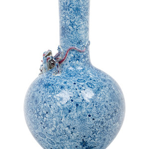 A Chinese Blue and White