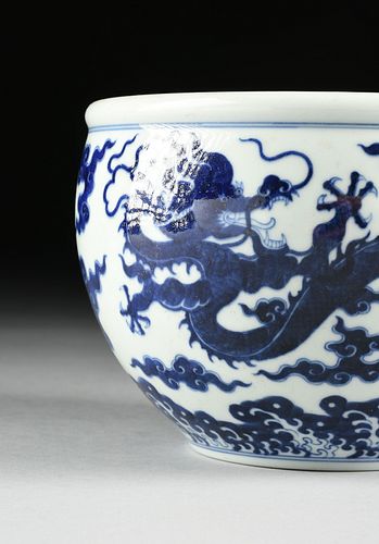 A CHINESE BLUE AND WHITE DRAGON