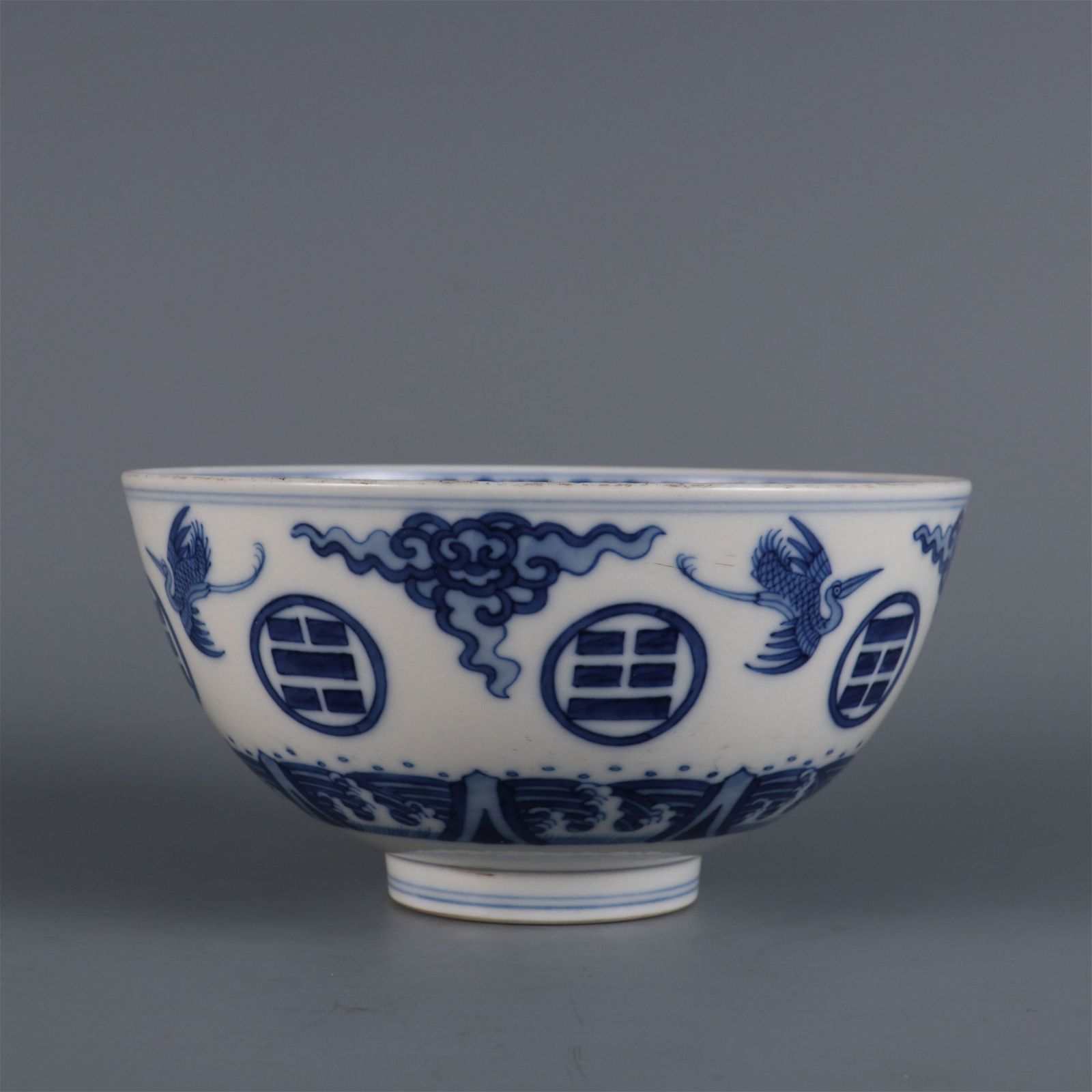 A CHINESE BLUE AND WHITE
