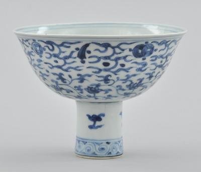 A Chinese Blue and White
