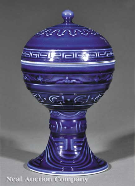 A Chinese Blue Glazed Porcelain