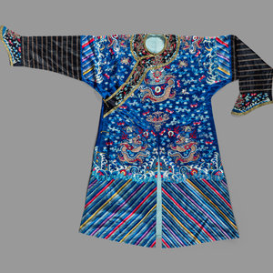 A Chinese Blue Ground Silk