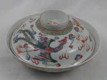 A Chinese bowl and cover