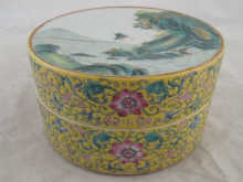 A Chinese bowl the lid with