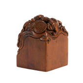 A CHINESE BOX WOOD CARVED CHOP
