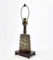 A CHINESE BRONZE ARCHAISTIC ST
