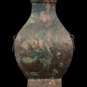 A Chinese Bronze Archaistic Vessel,