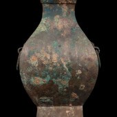A Chinese Bronze Archaistic Ve
