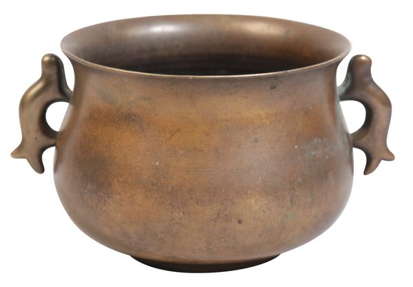 A CHINESE BRONZE BOWL bearing six