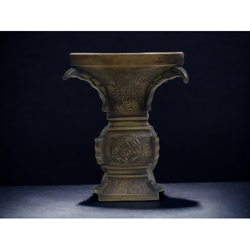 A CHINESE BRONZE CENSER. QING