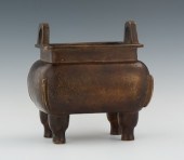 A Chinese Bronze Censer with W