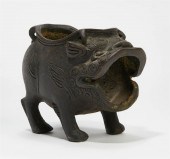 A CHINESE BRONZE HANDWARMER/LA
