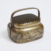 A Chinese Bronze 'Landscape' H