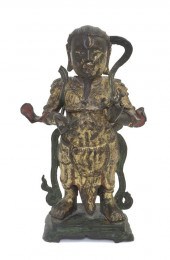 A Chinese Bronze Model of Zhen