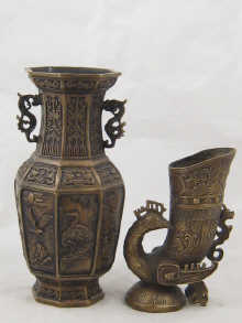 A Chinese bronze vase of
