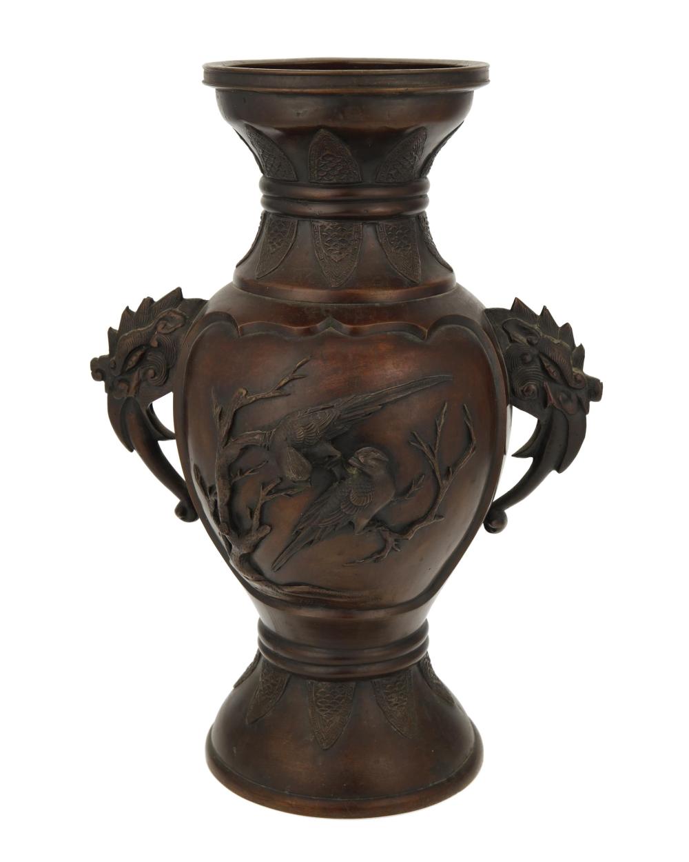 A CHINESE BRONZE VASEA Chinese