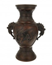 A CHINESE BRONZE VASEA Chinese