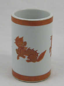 A Chinese brush pot the white glaze