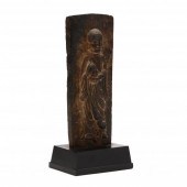 A CHINESE BUDDHIST STELE  Like